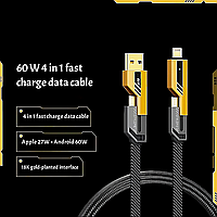 Зарядний кабель 4в1: USB, Type-C, Lightning – універсальний, 60W, STYLEPIE, цинковий сплав, 1.5м (yellow)