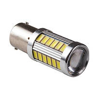 Лампа PULSO/габаритная/LED 1157/S25/BAY15d/P21/5W/33SMD-5730/12v/3w/285lm White (LP-312857)