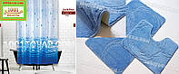 Комплект: шторка з тканини 180х200 см. і набір килимків, Туреччина