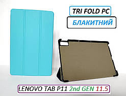 Блакитний чохол книжка Lenovo Tab P11 2nd Gen 11.5 (ZABG0019UA) (леново таб п11 2нд ген, для дівчини)