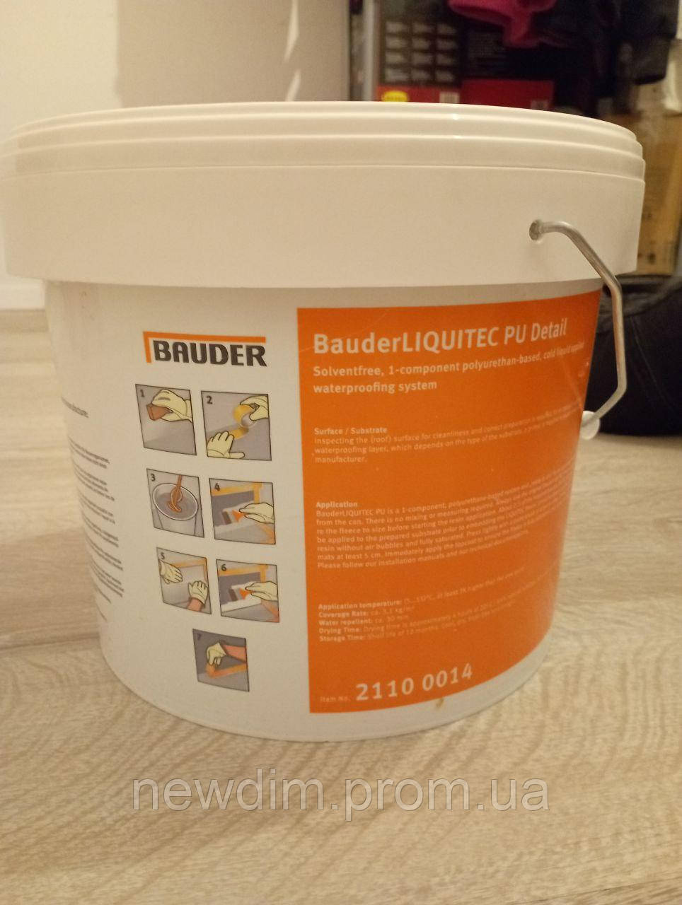 Bauder LIQUITEC PU Detail Рідкий поліуретановий пластик (ID#2068512031 ...