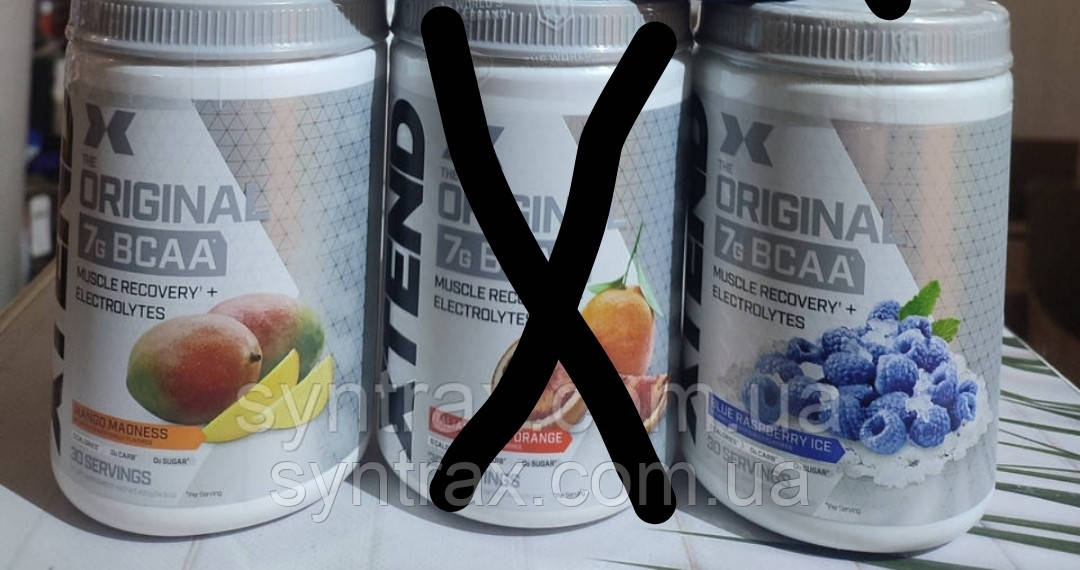 Амінокислоти BCAA Scivation Xtend bcaa 30 serv 420 г всаа краще olimp bcaa xplode і bsn amino x