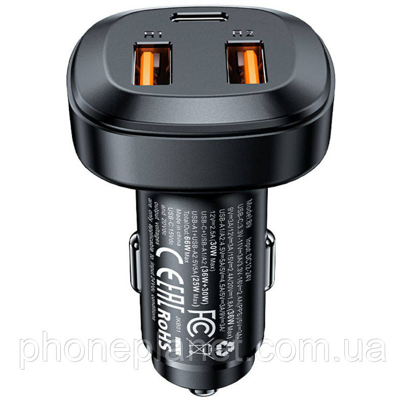 АЗУ Acefast B9 66W (2USB-A+USB-C) three port metal car charger, фото 1