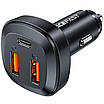 АЗУ Acefast B9 66W (2USB-A+USB-C) three port metal car charger, фото 2