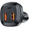 АЗУ Acefast B9 66W (2USB-A+USB-C) three port metal car charger, фото 3