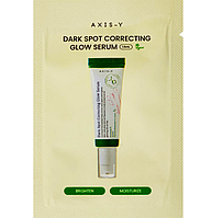 Тестер Відновлююча сироватка для проблемної шкіри Axis-Y Dark Spot Correcting Glow Serum