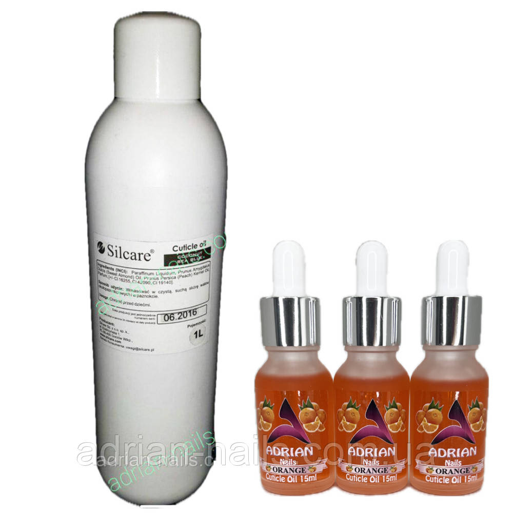 Олія для кутикули — апельсин, 1літр