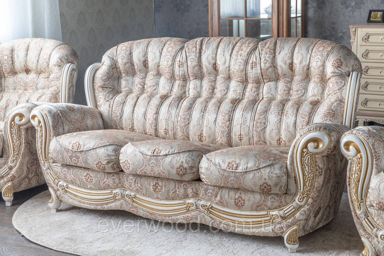 Класичний італійський диван ручної роботи на дерев'яному каркасі "Джове" від фабрики