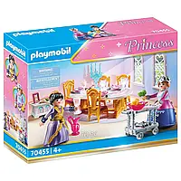 Конструктор Playmobil Princess 70455, Королевский обеденный зал, 70 деталей