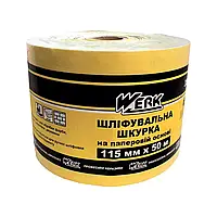 Шліфувальна шкурка на паперовій основі , 115 мм х 50 м зерн.40 (WE 107030/513101) Werk