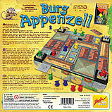 Настільна гра Сирний замок (Burg Appenzell, The Castle of Appenzell) німецька локалізація, фото 3