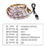 LED-фітострічка, фітолампа Full Spectrum USB 180 LED IP65 4 метри, фото 4
