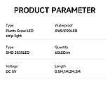 LED-фітострічка, фітолампа Full Spectrum USB 180 LED IP65 4 метри, фото 7
