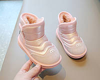Обувь детская на девочек рр 31-33 Зимние угги для девочек Теплая обувь для детей