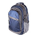 Рюкзак текстильний міський 1-2350 синій, фото 2