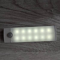 Світлодіодна лампа нічник Led Multifunction з датчиком руху на акумуляторі 10 см 12 led