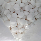 Сіль таблетована RISALT 25 кг (Туреччина), фото 2