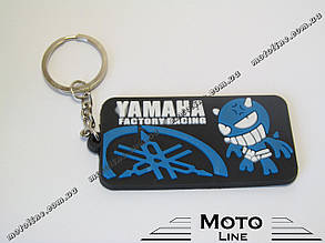 Брелок Yamaha YSK124