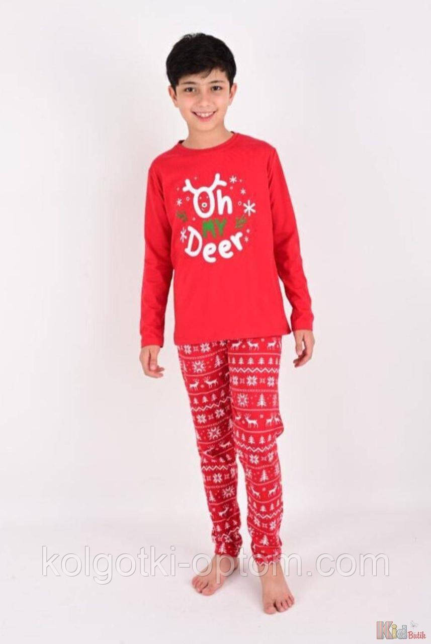 ОПТОМ Піжама універсальна для маленької дитини "Oh My Deer" (104 см.)  Vitmo 8684200112781