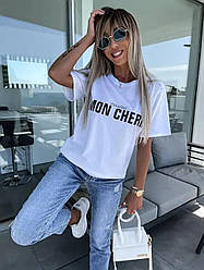 Жіноча футболка оверсайз із принтом MON CHERI