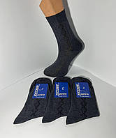 Шкарпетки чоловічі 12 пар демісезонні бавовна Житосвіт розмір 27 (41-43) темно-сірі