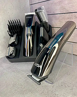 Триммеры для бороды и усов, профессиональная машинка для стрижки волос многофункциональный тример VGR V-029