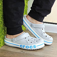 Кроксы мужские и женские серые CROCS, сабо летние повседневные с закрытым носком (размеры: в описании)