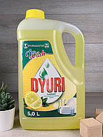 Моющее средство для посуды 'Dyuri' Lemon 5 l.