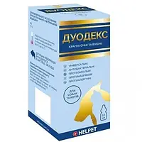 ДУОДЕКС краплі вушні та очні 10 мл. Для котів та собак