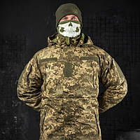 Армейский теплый бушлат пиксель, штурмовая куртка с усиленными локтями и атласной подкладкой