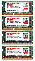 Пам'ять Kompyterbay 32GB (4X 8 GB) 1867Mhz DDR3 SODIMM