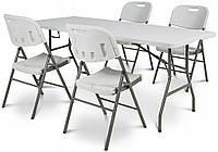 Набор стол для кейтеринга 180 см + 4 кресла