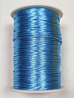 Шнур шелковый, корсетный Цвет ярко-голубой, насыщенный