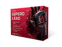Гиперолид (GiperoLead, Гиперолид) - капсулы для нормализации давления и очистки сердечно-сосудистой системы (2