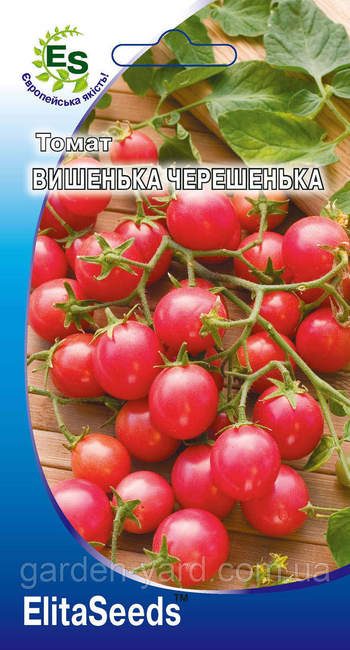 Насіння томат Вишенька черешенька 0,1г. ElitaSeeds