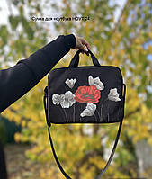 Сумка для ноутбука під вишивку