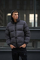 Пуховик зимовий чоловічий "Heat" Intruder сірий (1640251101)