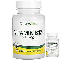 NaturesPlus витамин B12 500 мкг 90 таблеток метилкобаламин для иммунитета настроения энергии коррекция веса