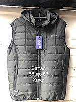 Мужская жилетка демисезонная стеганая под резинку COLUMBIA батальная 58-66 рр, цвет уточняйте при заказе