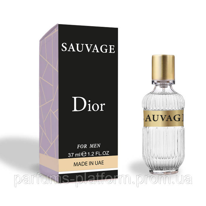 Dior Sauvage 35 ML Парфуми чоловічі