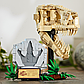 Lego Jurassic World Скам'янілості динозаврів Череп тиранозавра 76964, фото 4