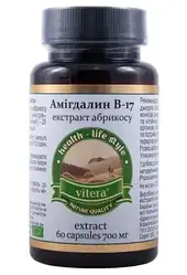 Абрикос форте В-17 Амигдалін-комплекс зі нормованих екстрактів кісточок абрикоса 60 капс.