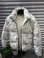 Зимовий пуховик в стилі Zara white