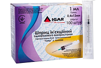 Шприц ін.інсуліновий стерильний однор.1мл №100 (IGAR)