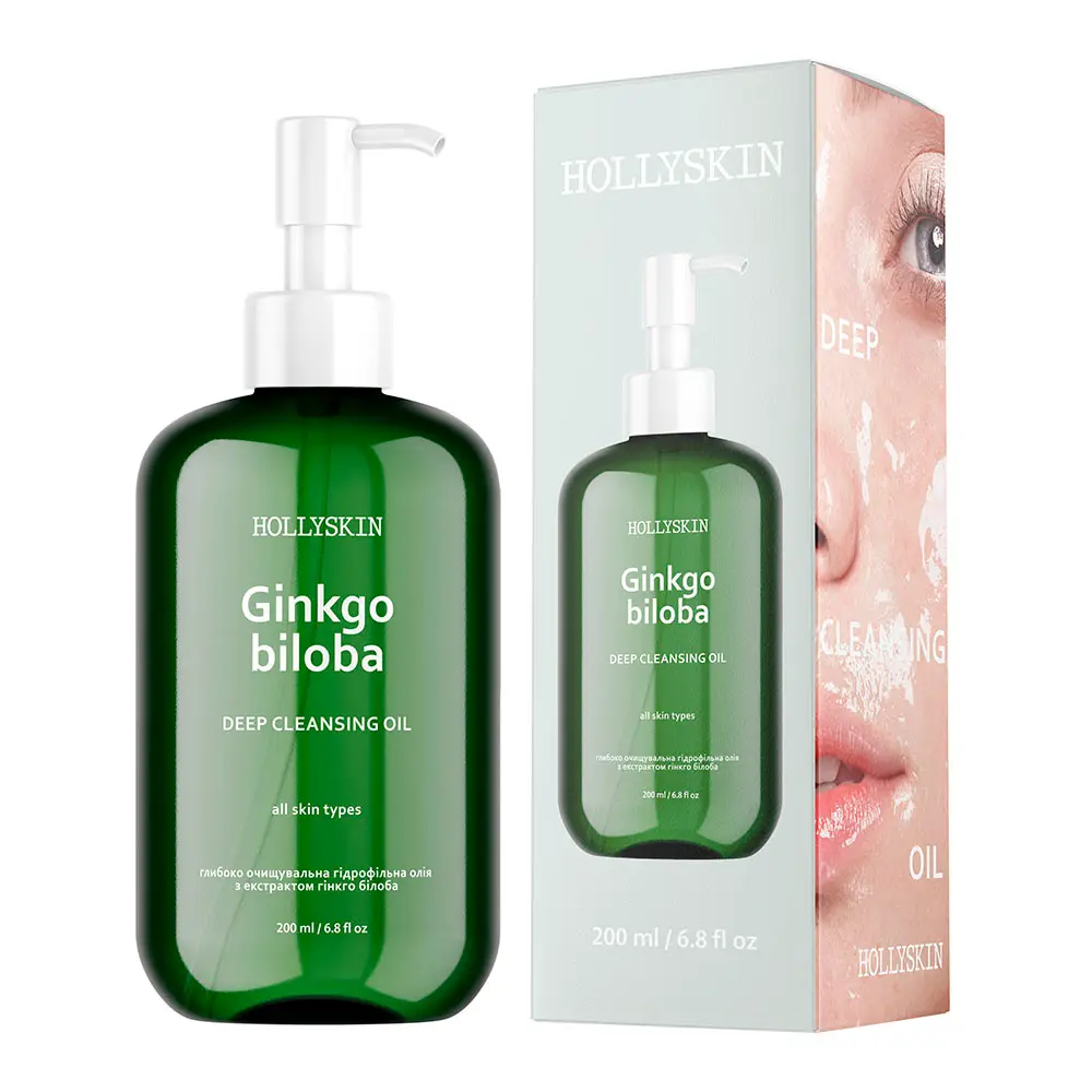 Глибоко очищувальна гідрофільна олія з екстрактом гінкго білоба Hollyskin 200 мл, фото 1