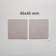 Повстяні підкладки наклейки для підлоги та меблів від подряпин 45х45 мм (2 в 1)
