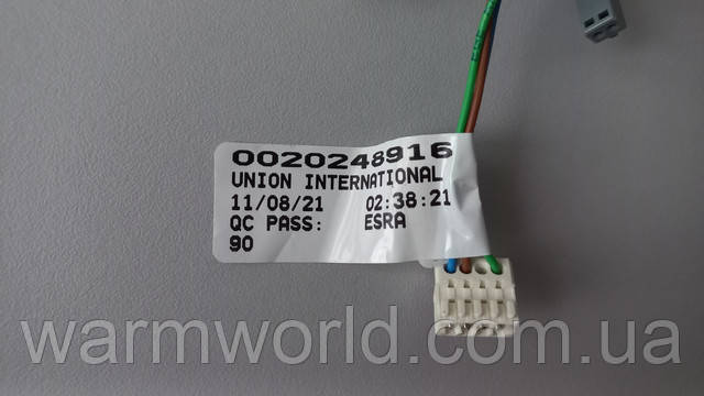 0020248916 Union International Esra 0020248916 Union International Esra