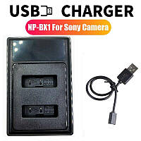 Зарядное устройство USB для 2-х аккумуляторов Sony NP-BX1 LCD Intelligent