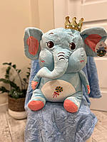 Плед - іграшка Слоненя для дитини