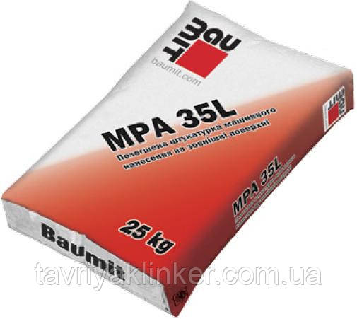 Ланцюгово-вапняна штукатурка MPA-35L на основі перлиту, 25 кг